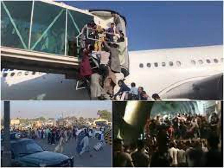 काबुल एयरपोर्ट पर गोलीबारी के बाद मची भगदड़, काबुल एयरस्पेस बंद, शिकागो-दिल्ली फ्लाइट को वापस भेजा