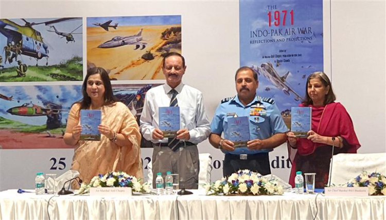 वायु सेना प्रमुख का बेंगलुरू का दौरा
