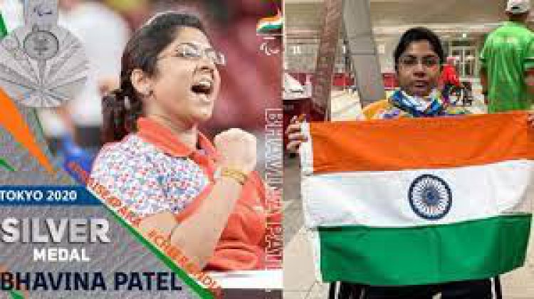 भाविना पटेल ने टोक्यो पैरालंपिक खेलों में इतिहास रचा; भारत के लिए टेबल टेनिस में अब तक का पहला पदक जीता