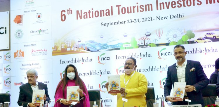 कोविड महामारी से उभरकर पर्यटन निवेश की असीमित संभावनाओं को तलाशता फिक्की का नेशनल टूरिज्म इंवेटर्स मीट