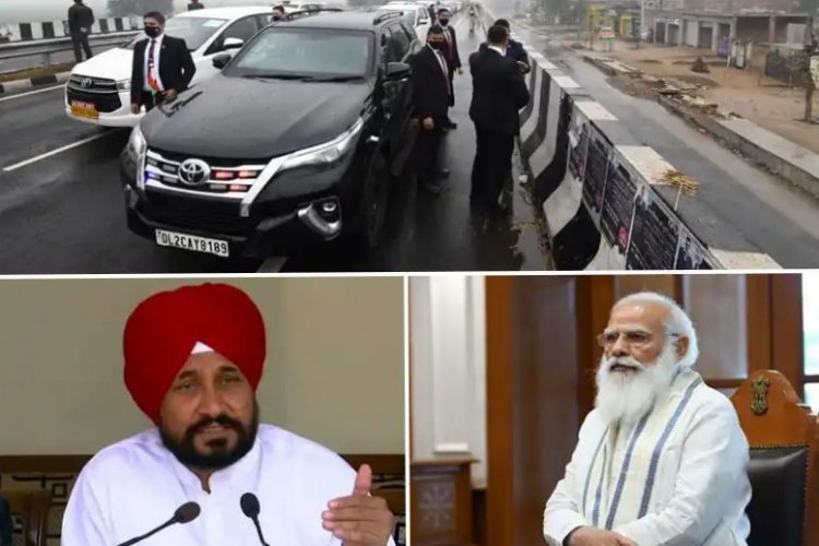 सुरक्षा में चूक नहीं हुई, किसानों पर लाठी नहीं चलवा सकते थे - चरणजीत सिंह चन्नी