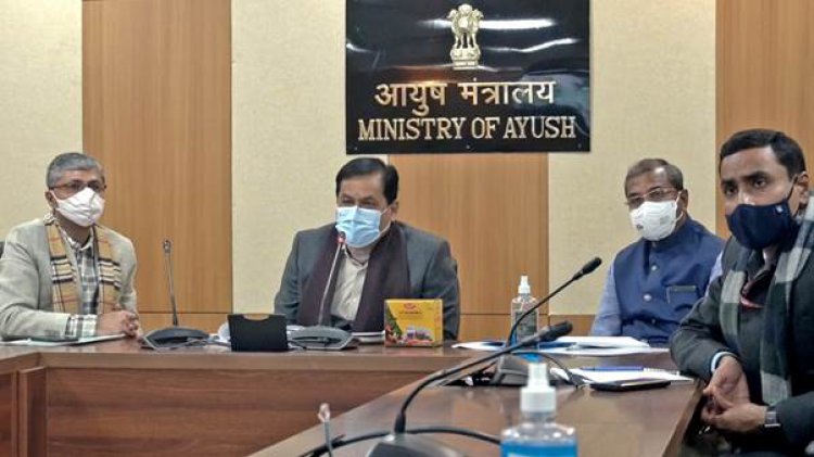 मकर संक्रांति के पर्व पर देश-विदेश के 75 लाख लोग एक साथ करेंगे सूर्य नमस्कार- सर्बानंद सोणोवाल