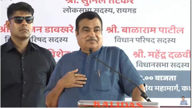 मुंबई-गोवा राजमार्ग एक साल में पूरा होगा : नितिन गडकरी
