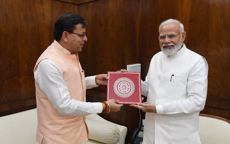 उत्तराखंड के मुख्यमंत्री धामी ने प्रधानमंत्री नरेंद्र मोदी और गृहमंत्री अमित शाह से शिष्टाचार मुलाकात की