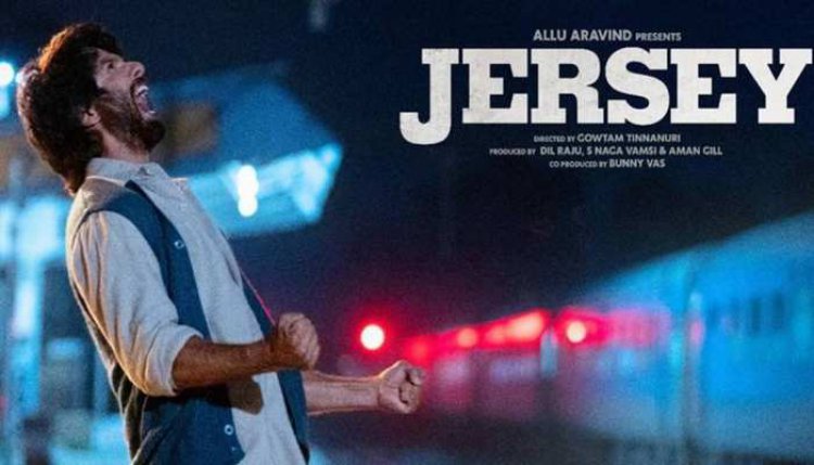 फिल्म 'जर्सी' की टीम ने दिल्ली में किया प्रमोशन