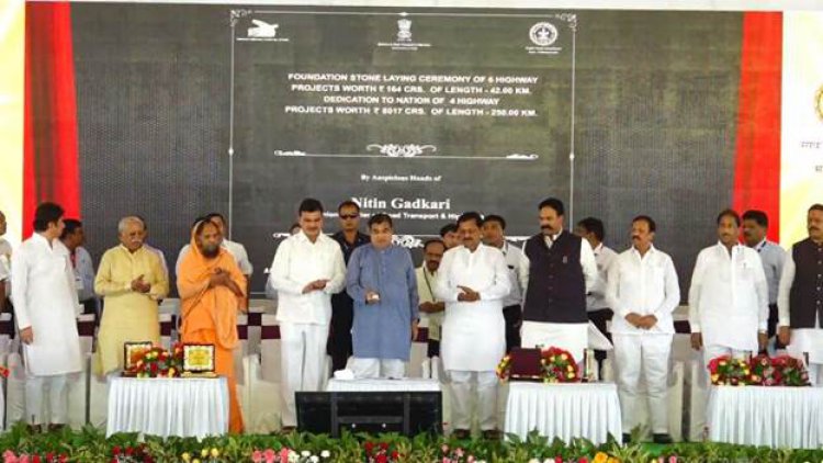 नितिन गडकरी ने महाराष्ट्र के सोलापुर में 8,181 करोड़ रुपये की लागत वाली 292 किलोमीटर की 10 राष्ट्रीय राजमार्ग परियोजनाओं का उद्घाटन किया