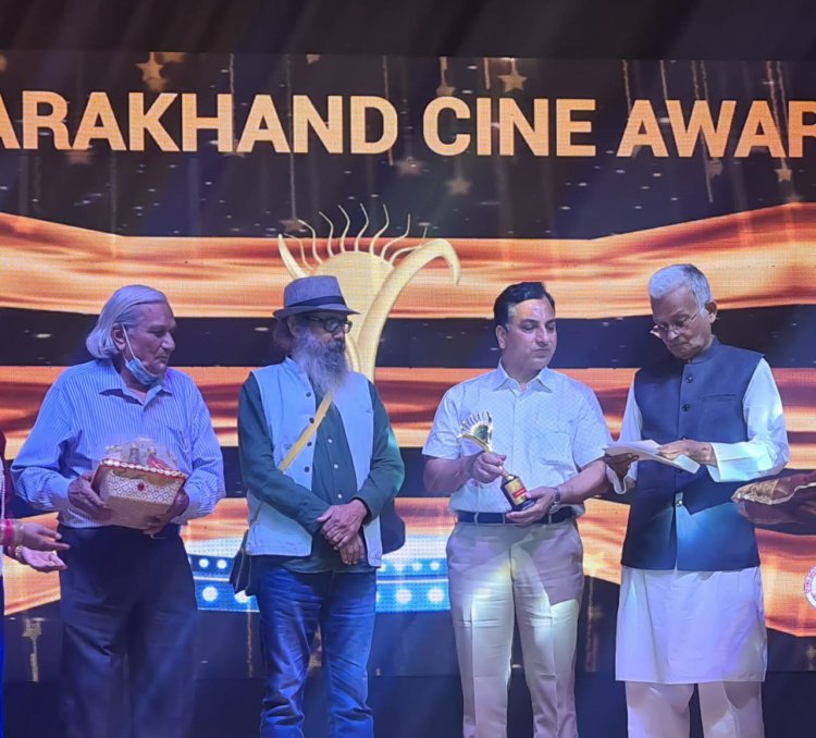 उत्तराखंड फिल्म विकास परिषद के नोडल अधिकारी के.एस.चौहान को गेस्ट ऑफ ऑनर सम्मान से सम्मानित किया गया