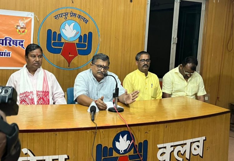 ईसाई मिशनरी व वामपंथियों की विघटनकारी गतिविधियों पर अंकुश लगाकर मतांतरित लोगों को अनुसूचित जनजातियों की सूची से बाहर किया जाए: मिलिंद परांडे