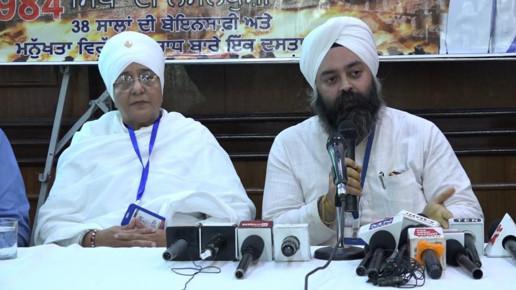 क्या 1984 दंगों में मारे गए लोगों के परिवारों को अब मिल सकेगा न्याय? दंगों पर डाक्यूमेंट्री जल्द होगी रिलीज़
