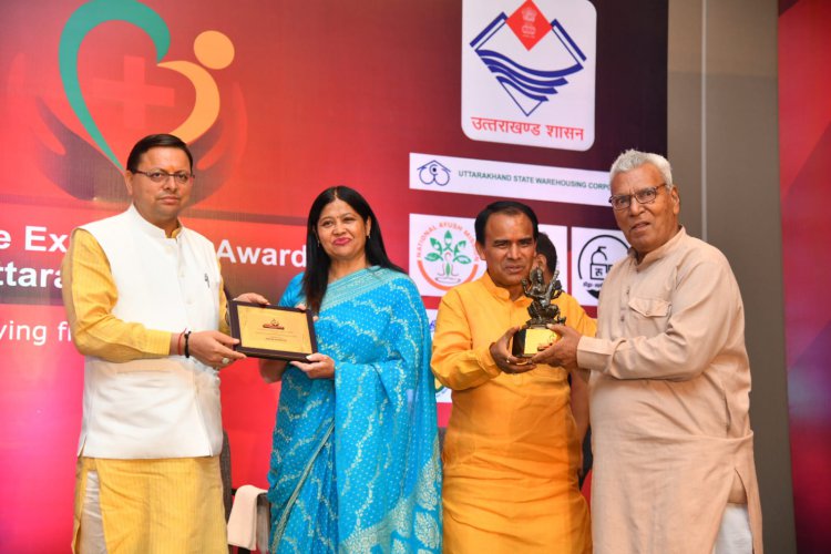 जुड़ी संस्थायें एवं व्यक्ति समाज के सच्चे प्रतिनिधि होते है - पुष्कर सिंह धामी