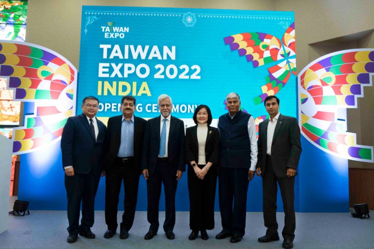 ताइवान एक्‍सपो इंडिया 2022 का मुंबई में शुभारंभ