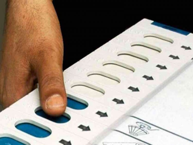 महाराष्ट्र, बिहार, हरियाणा, तेलंगाना, उत्तर प्रदेश और ओडिशा के विधानसभा निर्वाचन क्षेत्रों में उपचुनाव के लिए कार्यक्रम