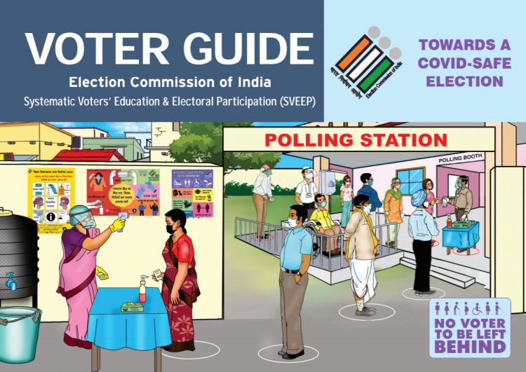 विधानसभा सामान्‍य चुनाव/ उपचुनाव के लिए कोविड दिशा-निर्देश