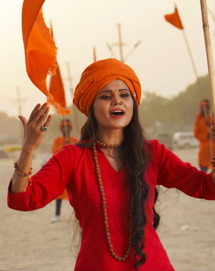 कण कण में बसे राम नाम की महिमा को उजागर करने एस नाइन इंटरटेनमेंट और अभिनेत्री सोनी किरण ला रहे हैं एक विशेष गाना : 'रामराज..चलो अयोध्या..!'