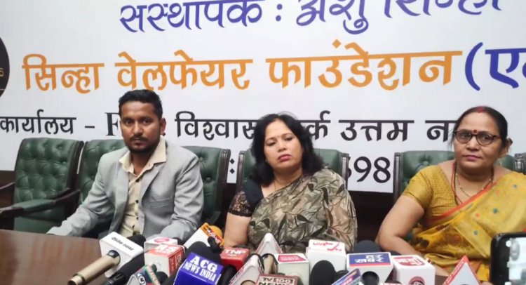 सिन्हा वेलफेयर फाउंडेशन ने उठाया कनव को बचाने का बीड़ा