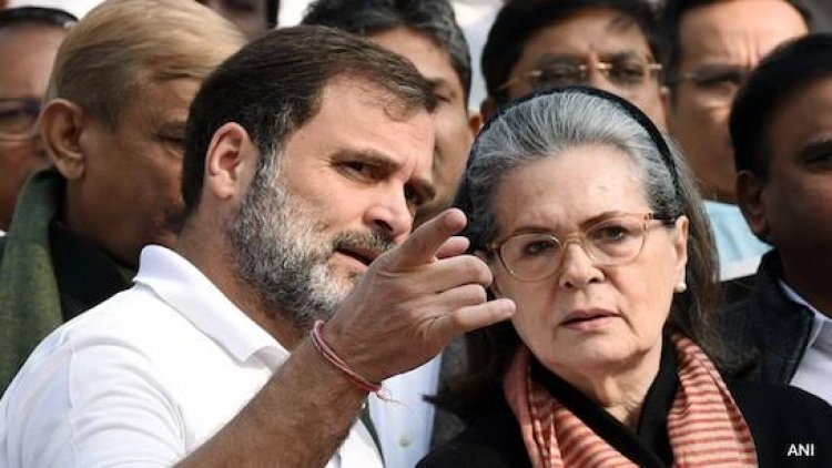 नेशनल हेराल्ड मामला में कोर्ट ने सोनिया गांधी और राहुल गांधी को नोटिस जारी करने से किया इनकार